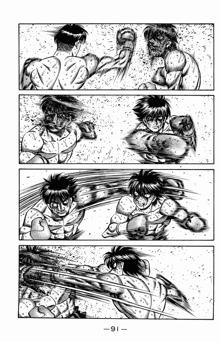 Hajime no Ippo Chapter 664 9